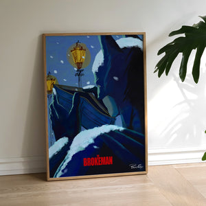 THE BROKEMAN (Digital File)