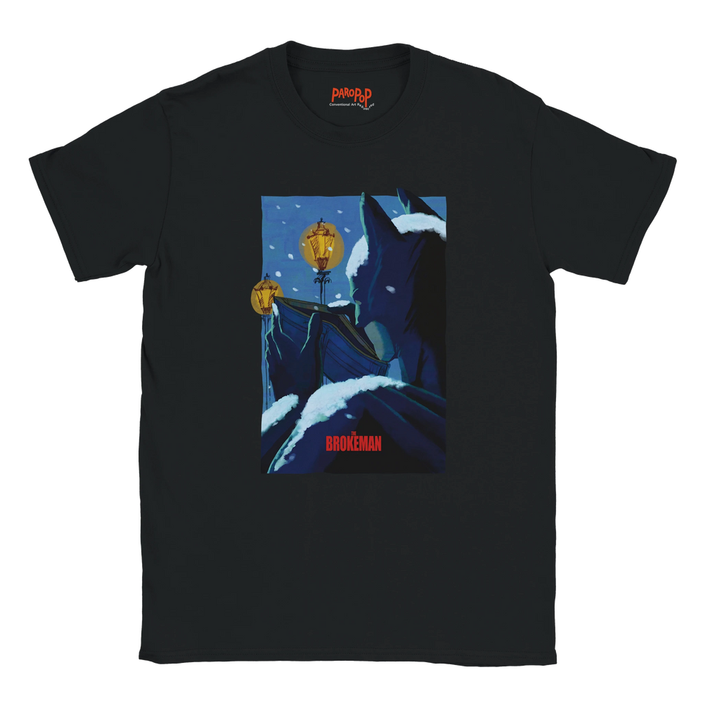 Brokeman - Unisex T-Shirt